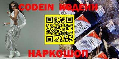 мет Бугуруслан
