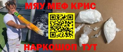 наркотики Бузулук