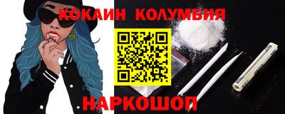 индика Будённовск