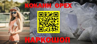 мет Бугуруслан