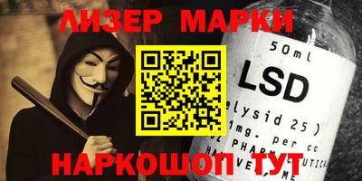 наркотики Бузулук