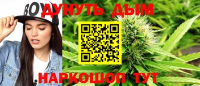 наркотики Бузулук