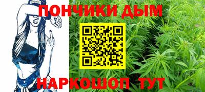 наркотики Бузулук