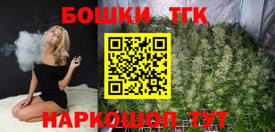 наркотики Бузулук