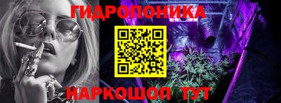 наркотики Бузулук