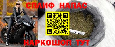 наркотики Бузулук