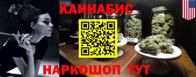наркотики Бузулук