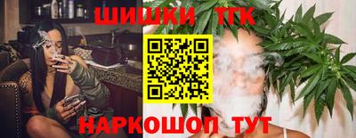 прущие грибы Обнинск