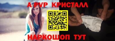 наркотики Бузулук