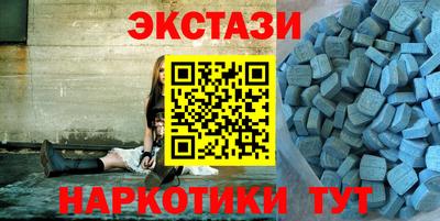 мет Бугуруслан