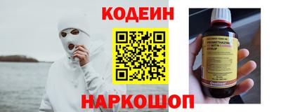индика Будённовск