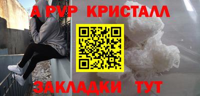 наркотики Бузулук