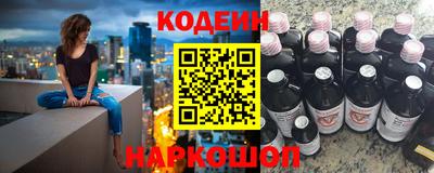 наркотики Бузулук