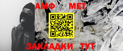 скорость Обь