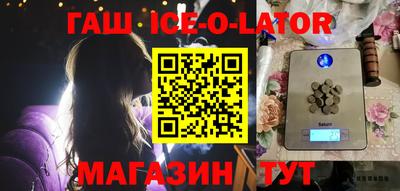 наркотики Бузулук