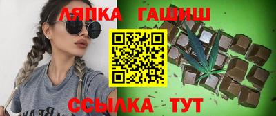 наркотики Бузулук