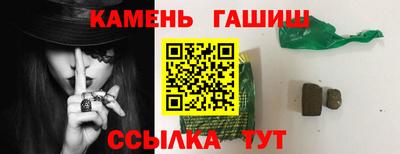 мет Бугуруслан