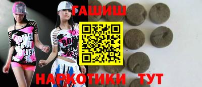 мет Бугуруслан