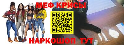 мет Бугуруслан