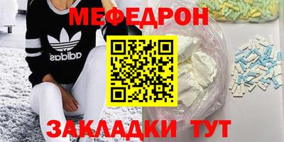 наркотики Бузулук