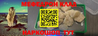индика Будённовск